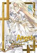 DNANGEL-NEW-EDITION-TP-VOL-04