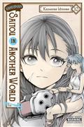 Handyman Saitou In Another World TP Vol 10 (MR)