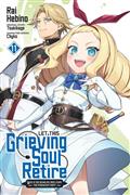 LET-THIS-GRIEVING-SOUL-RETIRE-TP-TP-VOL-11
