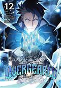 OVERGEARED-TP-VOL-12