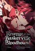 Revenge of The Baskerville Bloodhound TP Vol 04