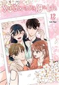 SEE-YOU-IN-MY-19TH-LIFE-TP-VOL-12