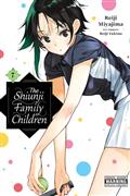SHIUNJI-FAMILY-CHILDREN-TP-VOL-07-(MR)