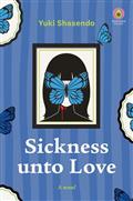 SICKNESS-UNTO-LOVE-NOVEL-HC