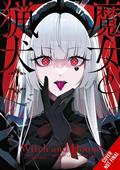 WITCH-AND-HOUND-TP-VOL-01