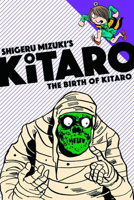 BIRTH OF KITARO GN (RES) (C: 0-0-1)