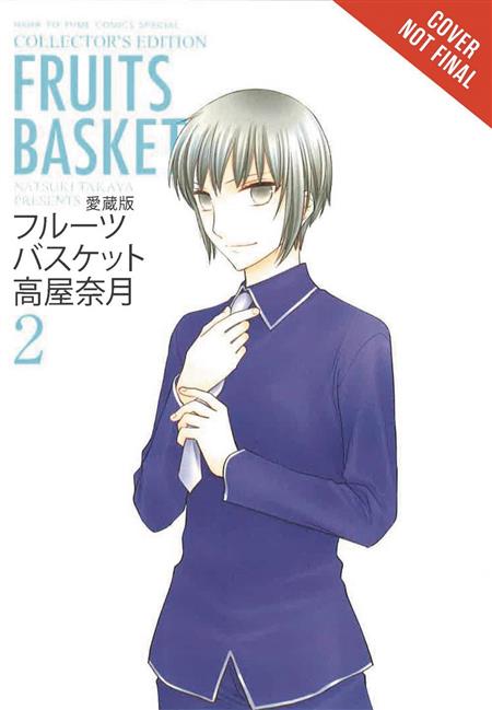 FRUITS BASKET COLLECTORS ED TP VOL 02 (C: 1-1-0)