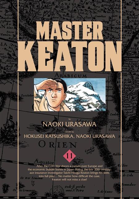 MASTER KEATON GN VOL 11 URASAWA (C: 1-0-1)