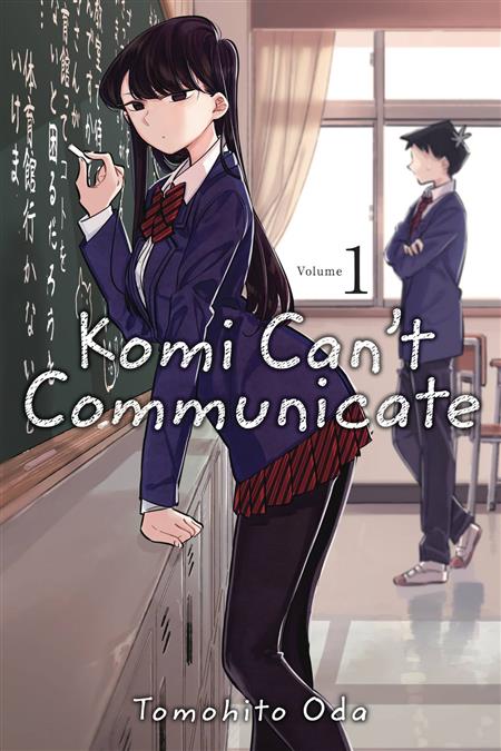 KOMI CANT COMMUNICATE GN VOL 01 (C: 1-1-2)