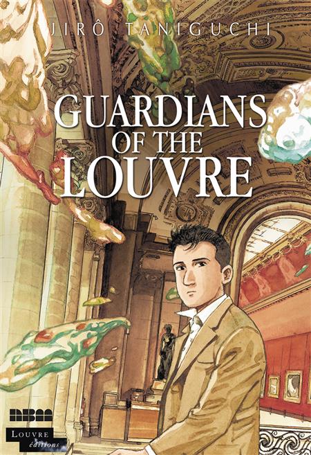 GUARDIANS OF THE LOUVRE HC
