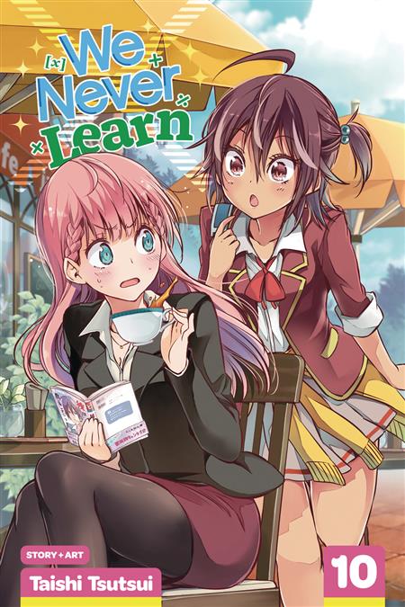 WE NEVER LEARN GN VOL 10 (C: 1-0-1)