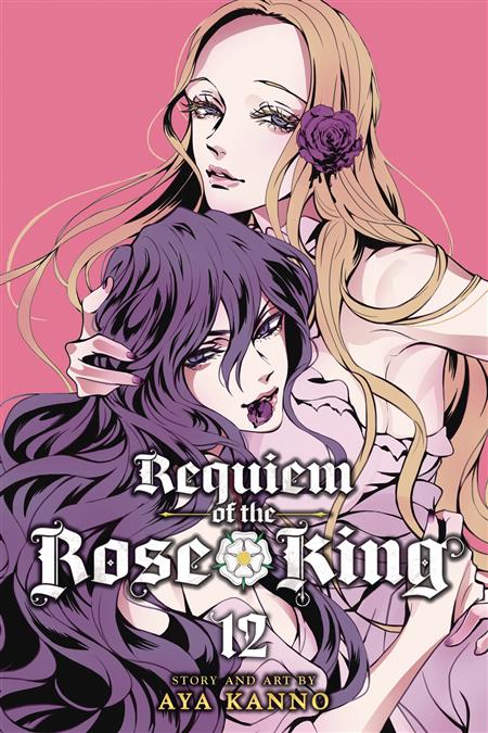 REQUIEM OF THE ROSE KING GN VOL 12 (C: 1-0-1)