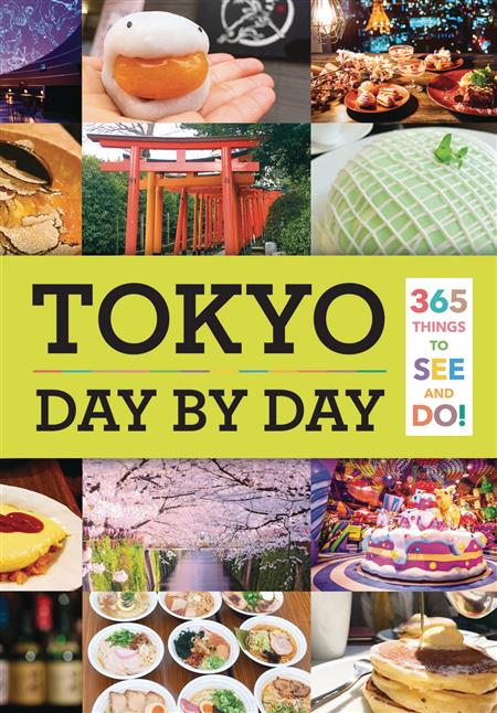 TOKYO DAY BY DAY SC NOVEL (C: 1-0-1)