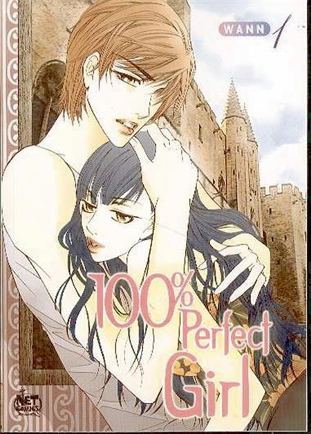 100 PERCENT PERFECT GIRL GN VOL 01 (OF 11)