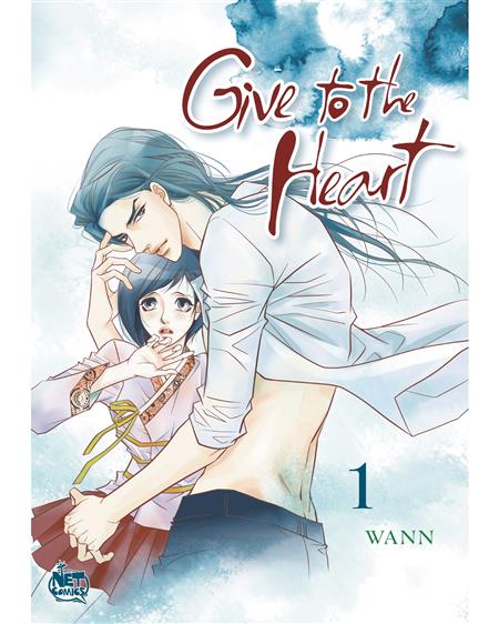 GIVE TO THE HEART GN VOL 01 (MR)