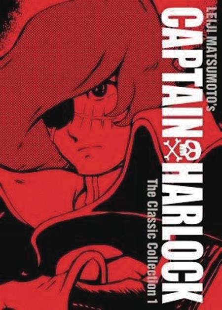CAPTAIN HARLOCK CLASSIC COLLECTION GN VOL 03