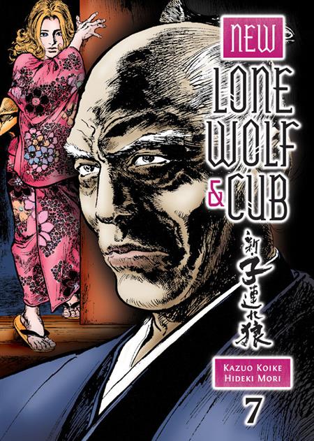 NEW LONE WOLF AND CUB TP VOL 07 (MR) (C: 1-0-0)