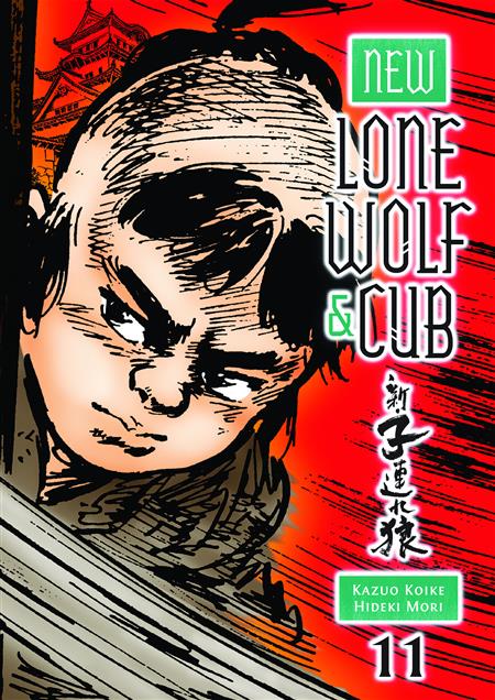 NEW LONE WOLF AND CUB TP VOL 11 (MR) (C: 1-1-2)