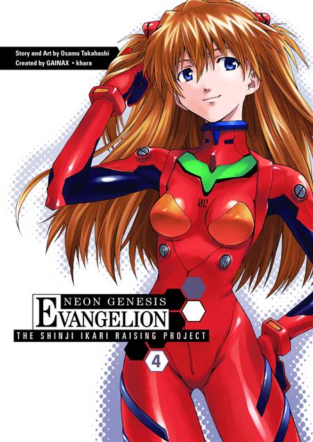 NGE SHINJI IKARI RAISING PROJECT TP VOL 04 (C: 1-0-0)