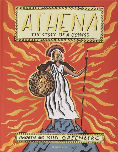 ATHENA GODDESS OF WISDOM AND WAR (C: 0-1-0)