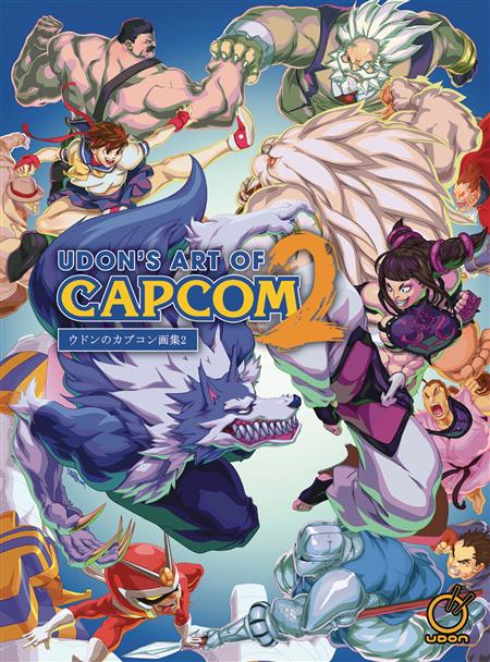 Udon's Art of Capcom 2　ウドンのカプコン画集 2 APR212100.jpg
