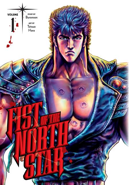 FIST OF THE NORTH STAR HC VOL 01 (C: 0-1-2)