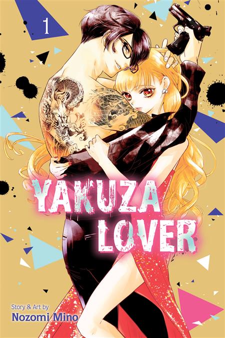 YAKUZA LOVER GN VOL 01 (C: 0-1-2)