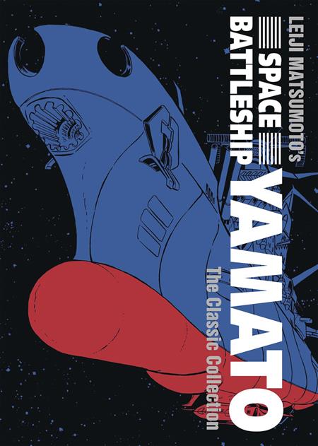 SPACE BATTLESHIP YAMATO CLASSIC COLLECTION GN