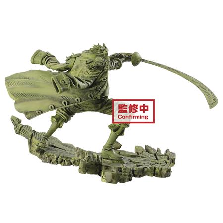 ONE PIECE MANHOOD GOL D ROGER FIG VER B (C: 1-1-2)