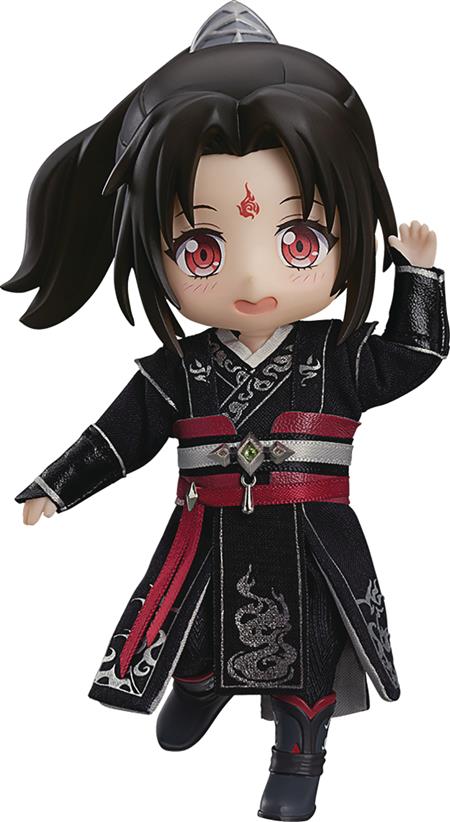 CHUANSHUZIJIUZHINAN LUO BINGHE NENDOROID DOLL AF (C: 1-1-2)