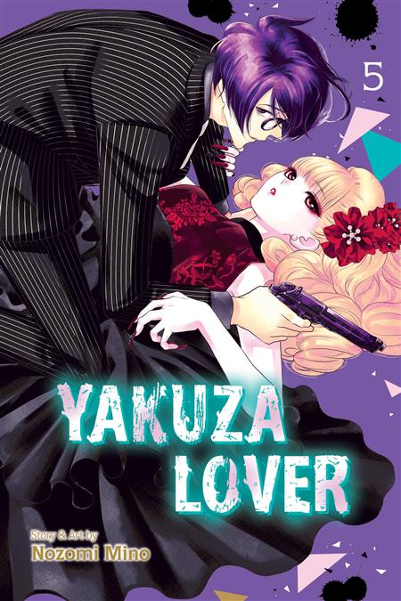 YAKUZA LOVER GN VOL 05 (MR) (C: 0-1-2)