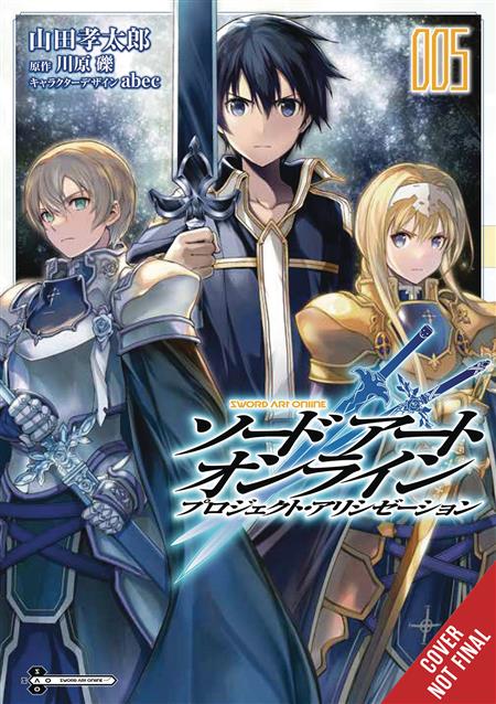 SWORD ART ONLINE PROJECT ALICIZATION GN VOL 05 (C: 0-1-2)