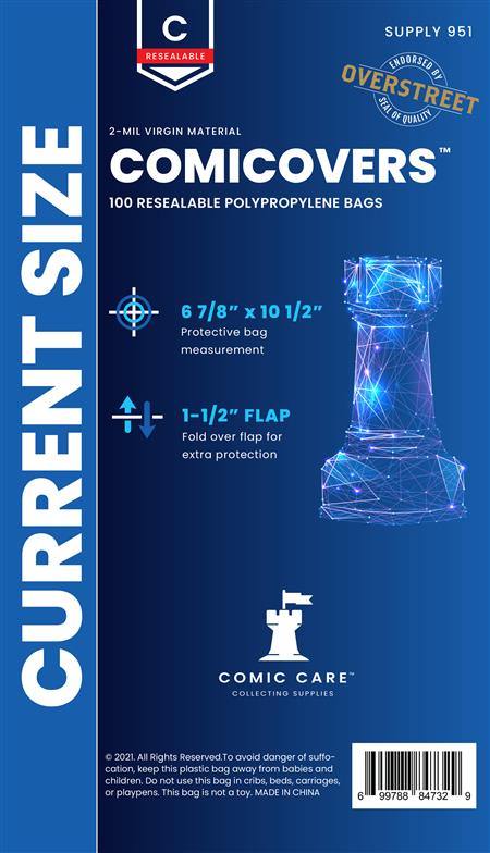 COMICARE CURRENT PP RESEALABLE BAGS (PACK OF 100) (Net) (C: