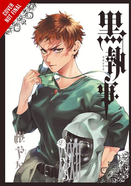 BLACK BUTLER GN VOL 32 (MR) (C: 0-1-2)