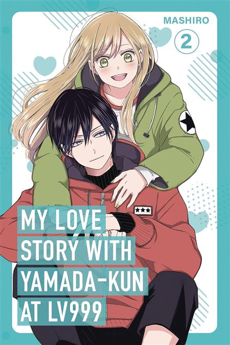 MY LOVE STORY WITH YAMADA KUN AT LV999 GN VOL 02 