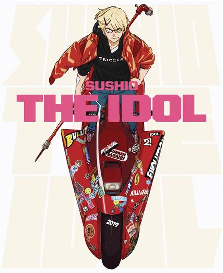 SUSHIO THE IDOL SC ARTBOOK 