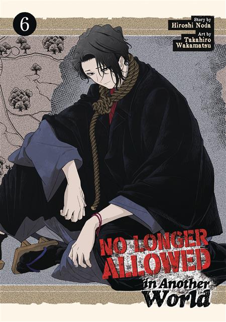 NO LONGER ALLOWED IN ANOTHER WORLD GN VOL 06 
