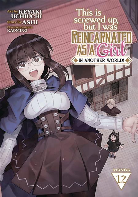 THIS IS SCREWED UP REINCARNATED AS GIRL GN VOL 12 
