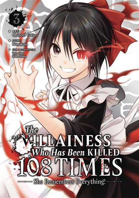 VILLAINESS WHO HAS BEEN KILLED REMEMBERS EVERYTHING GN VOL 03