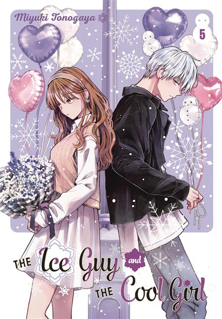 ICE GUY & COOL GIRL GN VOL 05 
