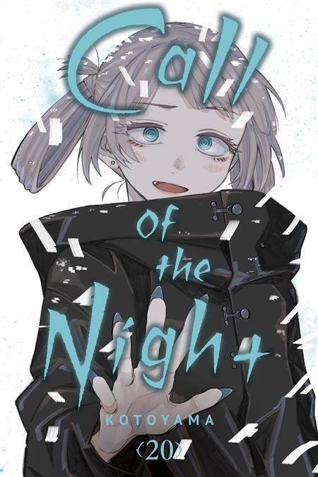 CALL OF THE NIGHT GN VOL 20 