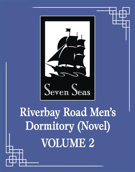 RIVERBAY ROAD MENS DORMITORY SC NOVEL VOL 02 (MR)
