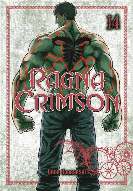 RAGNA CRIMSON GN VOL 14 