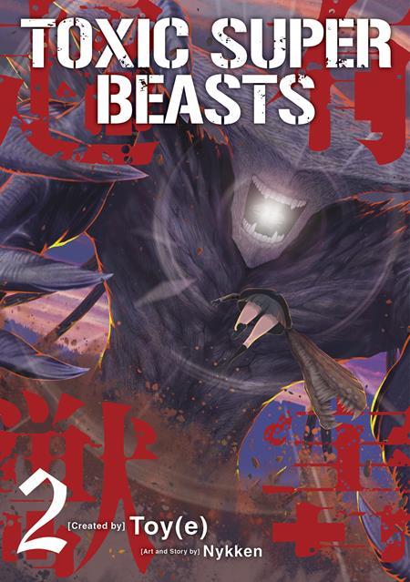 TOXIC SUPER BEASTS TP VOL 02 (MR)