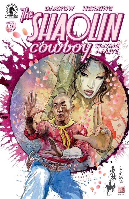 SHAOLIN COWBOY STAYING A.I.LIVE #1 (CVR E) (DAVID MACK)