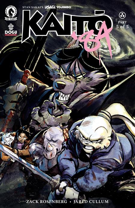 USAGI YOJIMBO KAITO '84 #5 (CVR A) (JARED CULLUM)