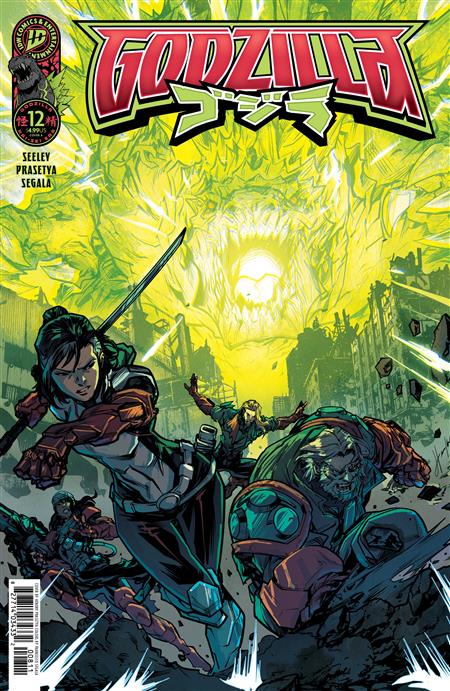 GODZILLA [KAI-SEI ERA] #12 COVER A (PRASETYA)