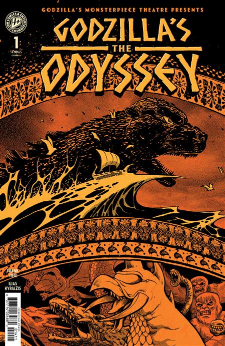 GODZILLA’S MONSTERPIECE THEATRE PRESENTS GODZILLA’S THE ODYSSEY VARIANT B (KYRIAZIS)