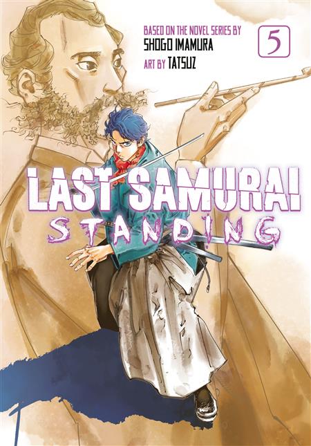 LAST SAMURAI STANDING GN VOL 5