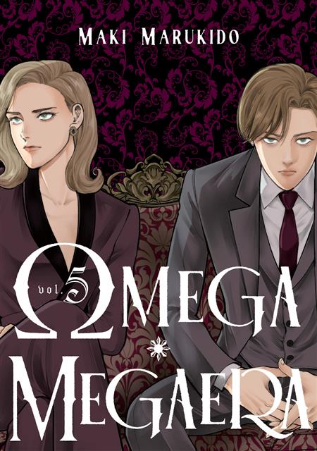 OMEGA MEGAERA GN VOL 5 (MR)